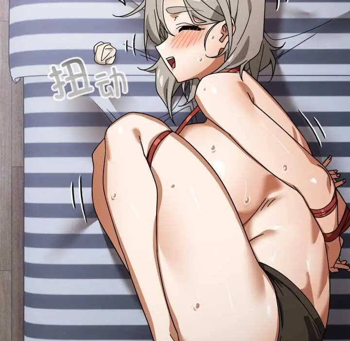 20 调教开关：第二季_调教开关：第二季