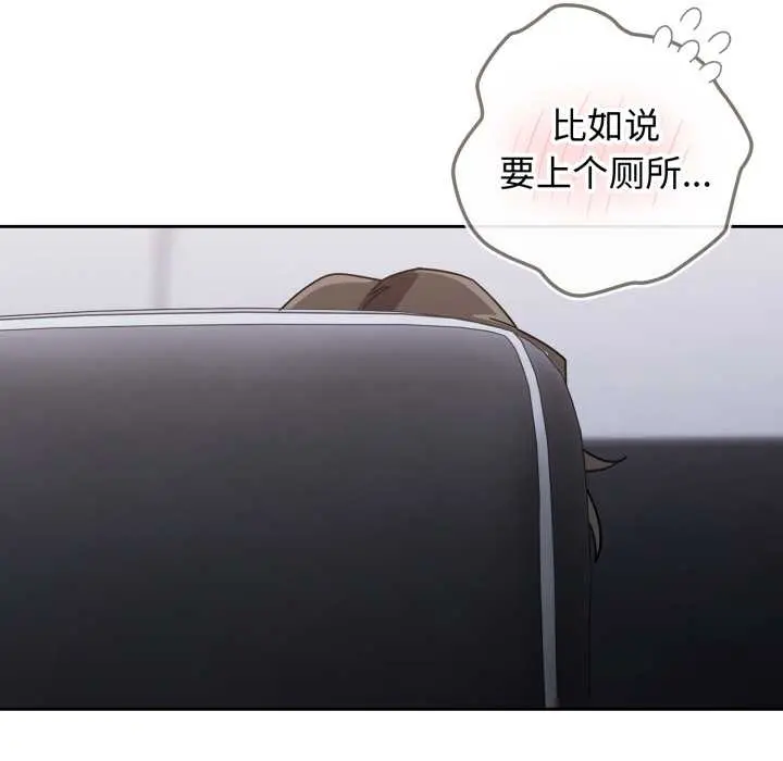 20 调教开关：第二季_调教开关：第二季