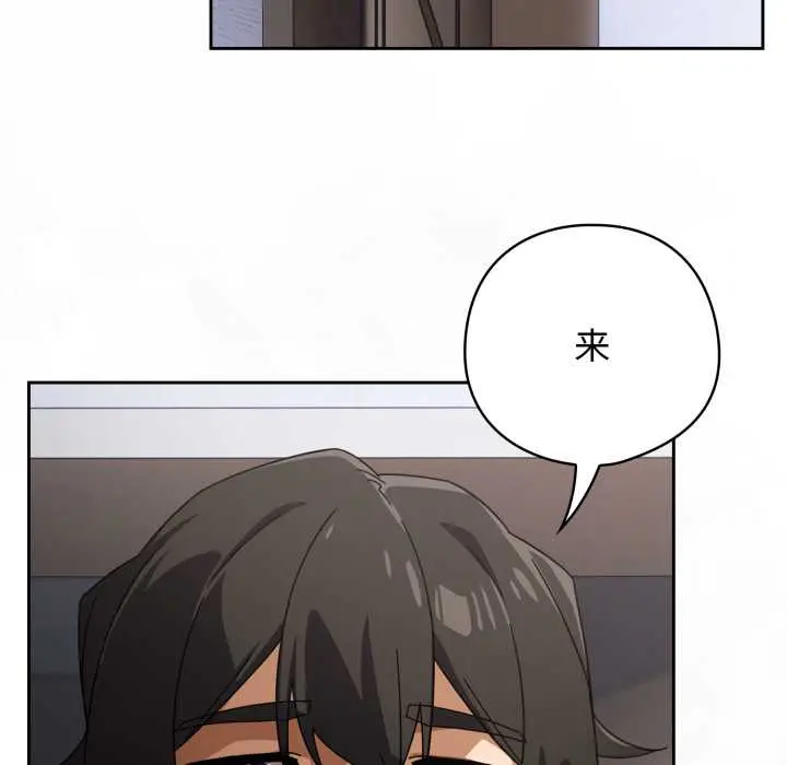 20 调教开关：第二季_调教开关：第二季