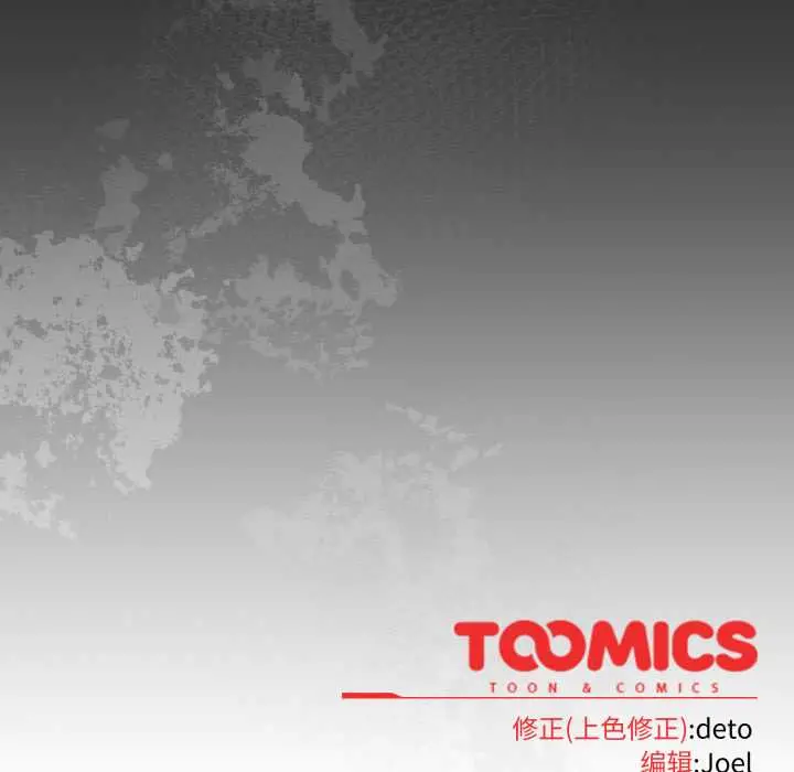 20 调教开关：第二季_调教开关：第二季