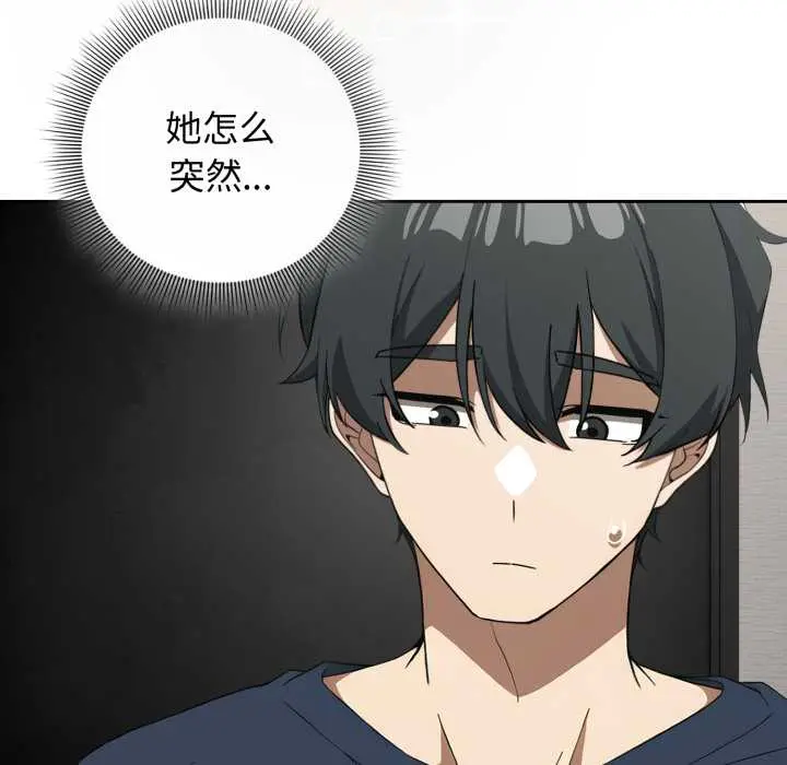 19 调教开关：第二季_调教开关：第二季