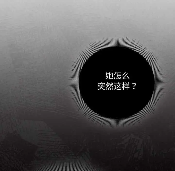19 调教开关：第二季_调教开关：第二季