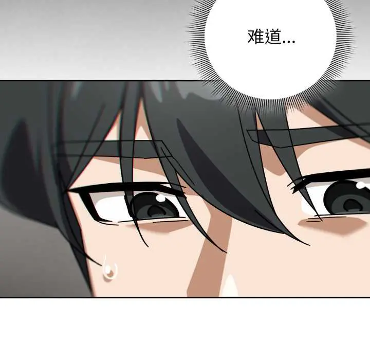 19 调教开关：第二季_调教开关：第二季