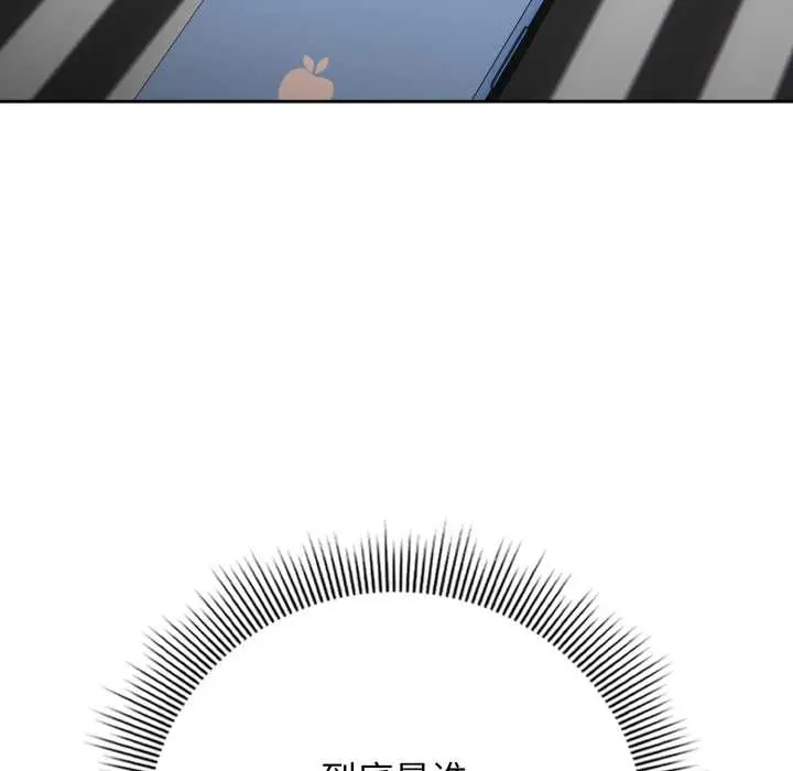 19 调教开关：第二季_调教开关：第二季