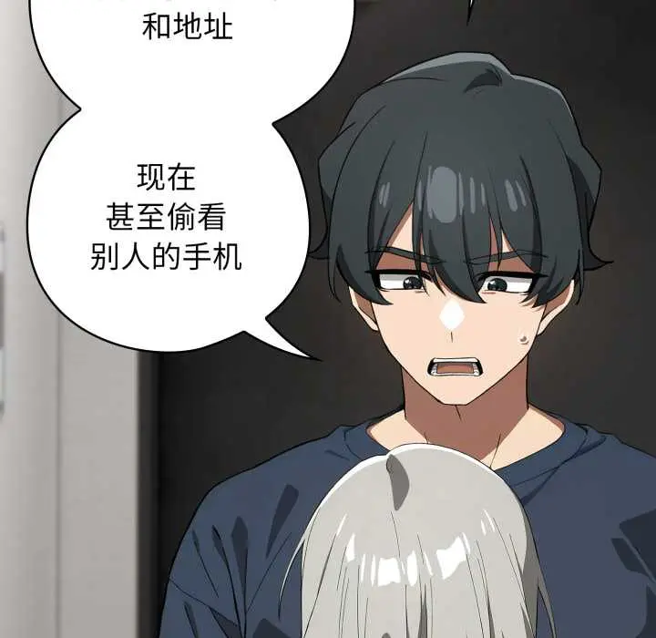 19 调教开关：第二季_调教开关：第二季