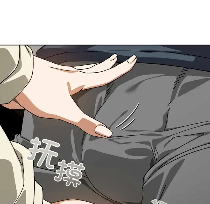 19 调教开关：第二季_调教开关：第二季