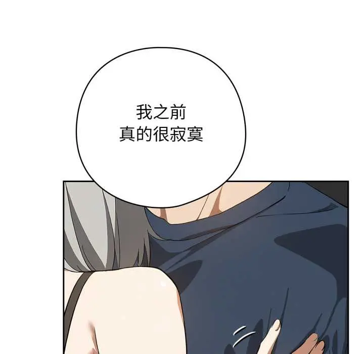 19 调教开关：第二季_调教开关：第二季