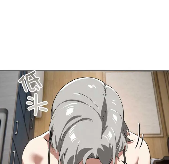 19 调教开关：第二季_调教开关：第二季