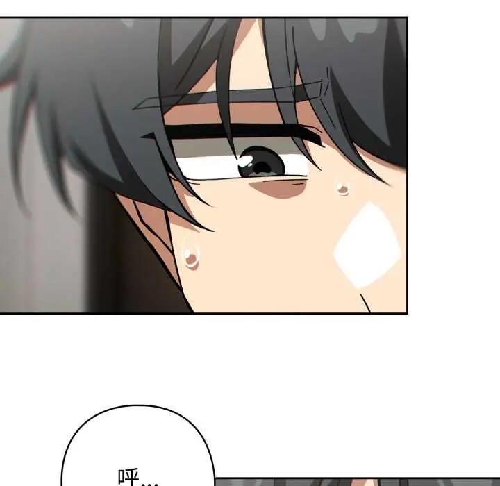 19 调教开关：第二季_调教开关：第二季