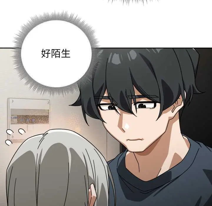 19 调教开关：第二季_调教开关：第二季