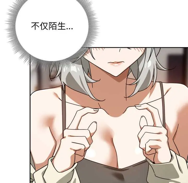 19 调教开关：第二季_调教开关：第二季
