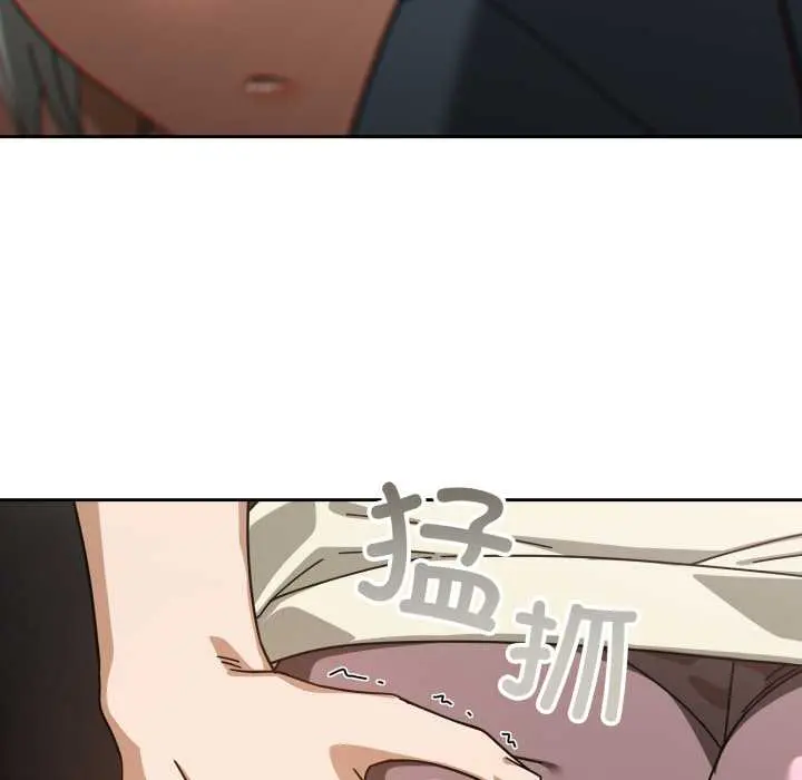 19 调教开关：第二季_调教开关：第二季