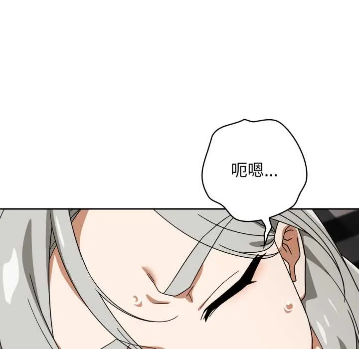 19 调教开关：第二季_调教开关：第二季