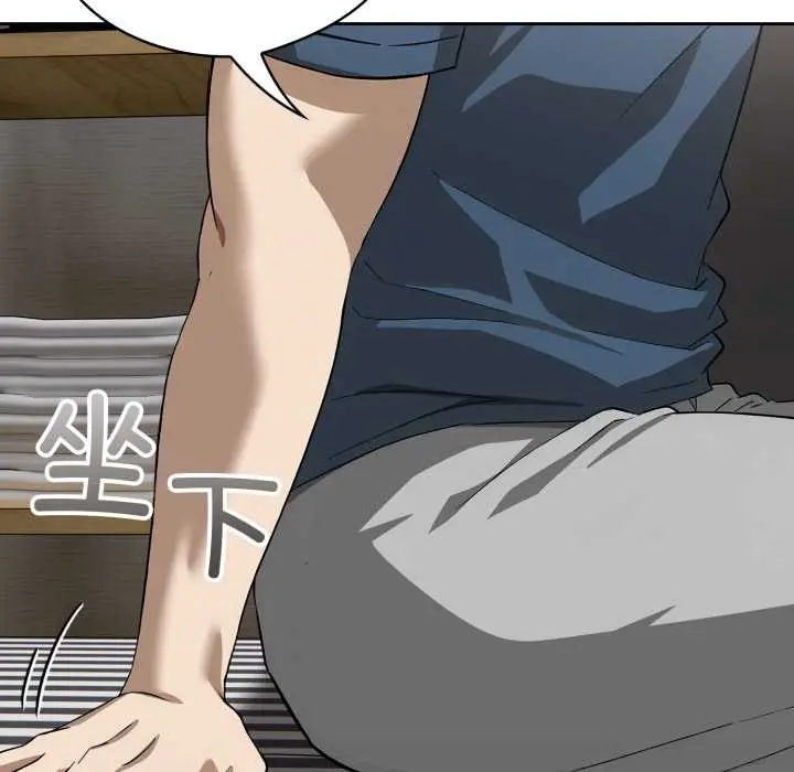 19 调教开关：第二季_调教开关：第二季