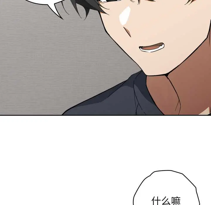19 调教开关：第二季_调教开关：第二季