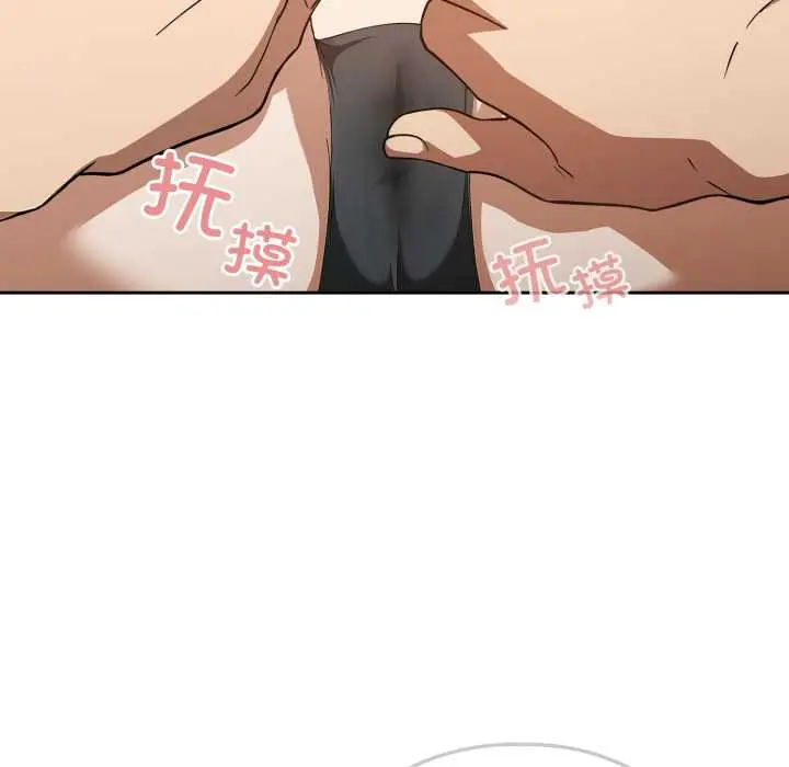 19 调教开关：第二季_调教开关：第二季