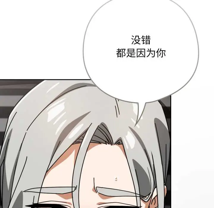 19 调教开关：第二季_调教开关：第二季
