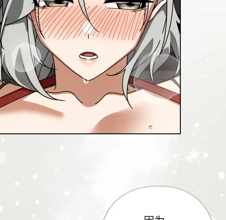 19 调教开关：第二季_调教开关：第二季