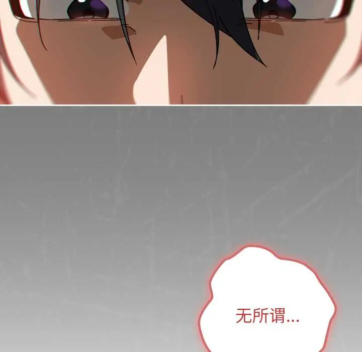 19 调教开关：第二季_调教开关：第二季