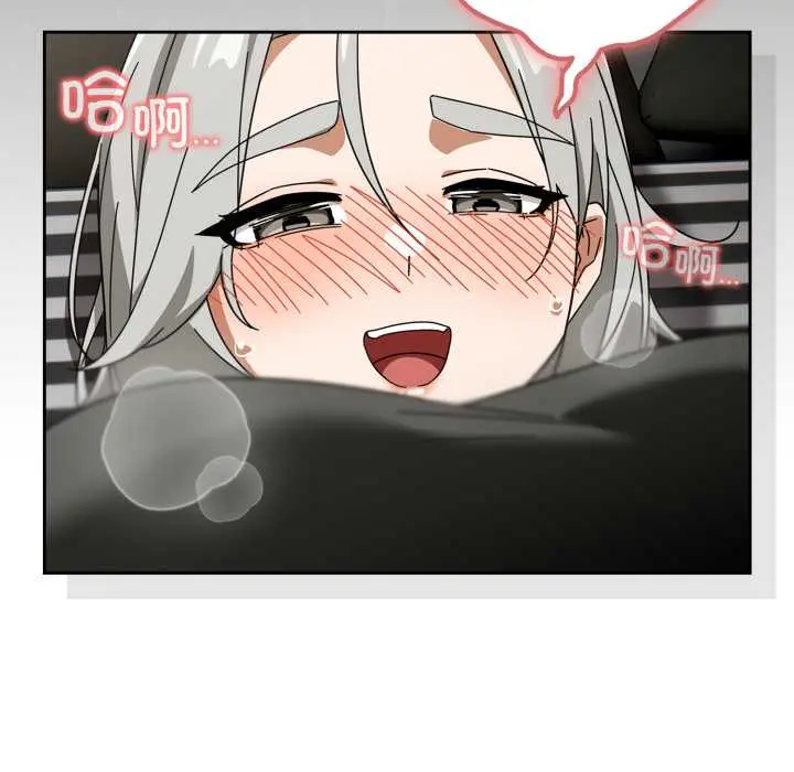 19 调教开关：第二季_调教开关：第二季