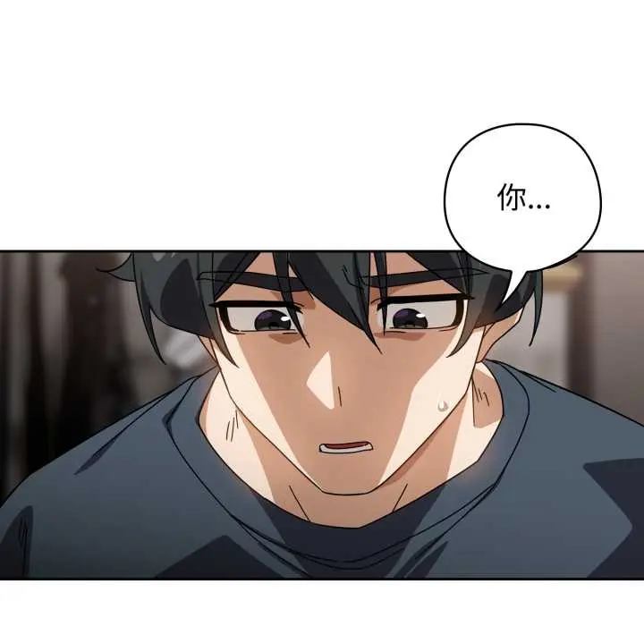 19 调教开关：第二季_调教开关：第二季