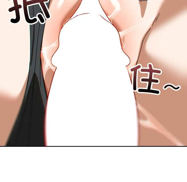 19 调教开关：第二季_调教开关：第二季
