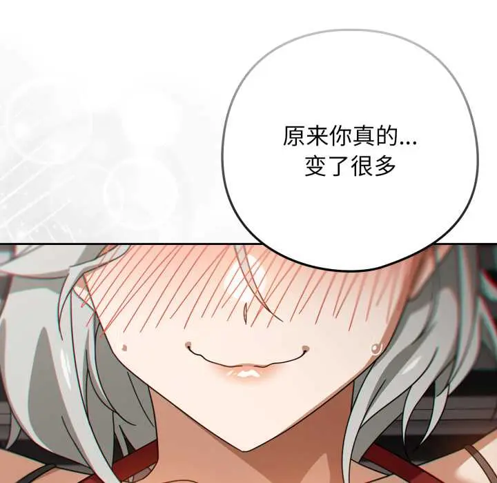 19 调教开关：第二季_调教开关：第二季
