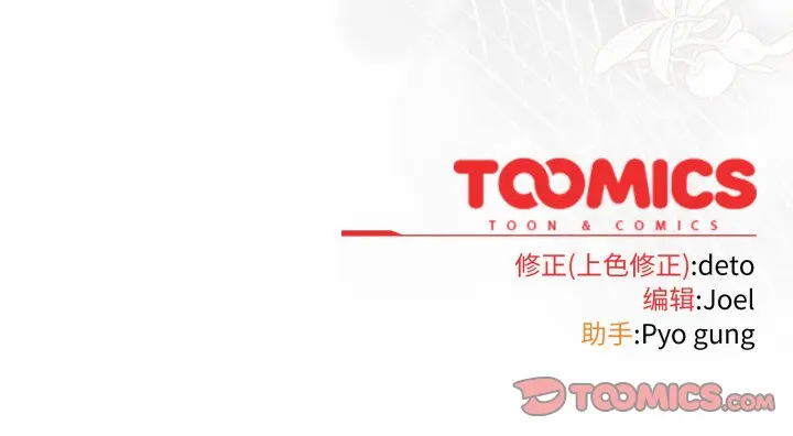 19 调教开关：第二季_调教开关：第二季