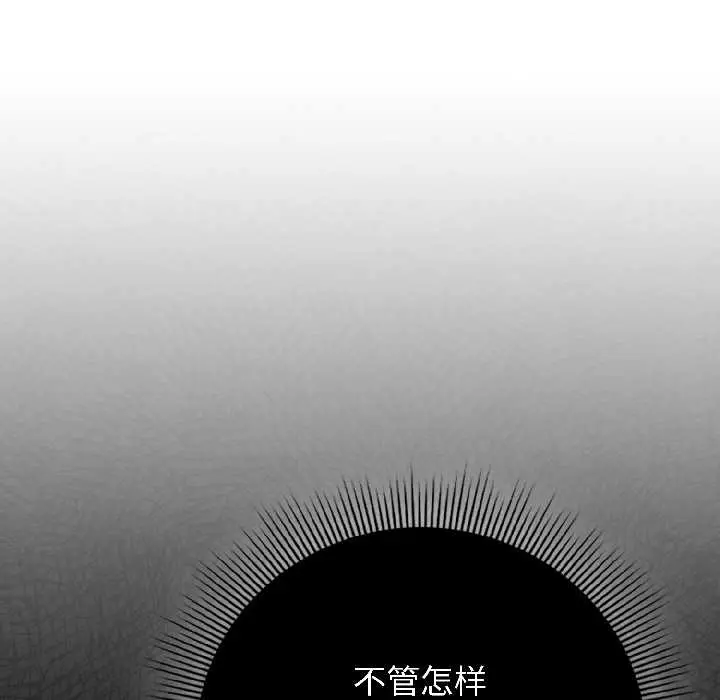 18 调教开关：第二季_调教开关：第二季