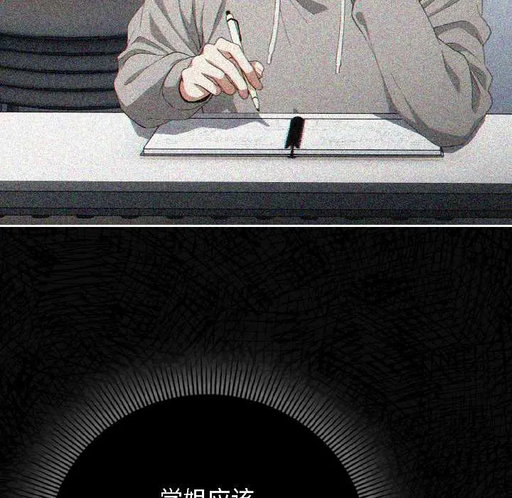 18 调教开关：第二季_调教开关：第二季