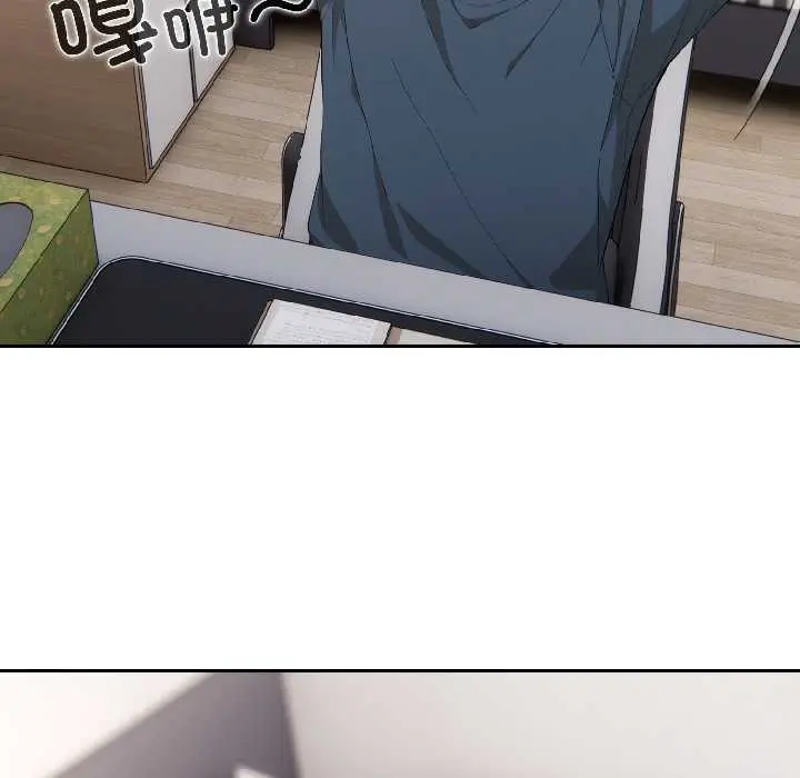 18 调教开关：第二季_调教开关：第二季