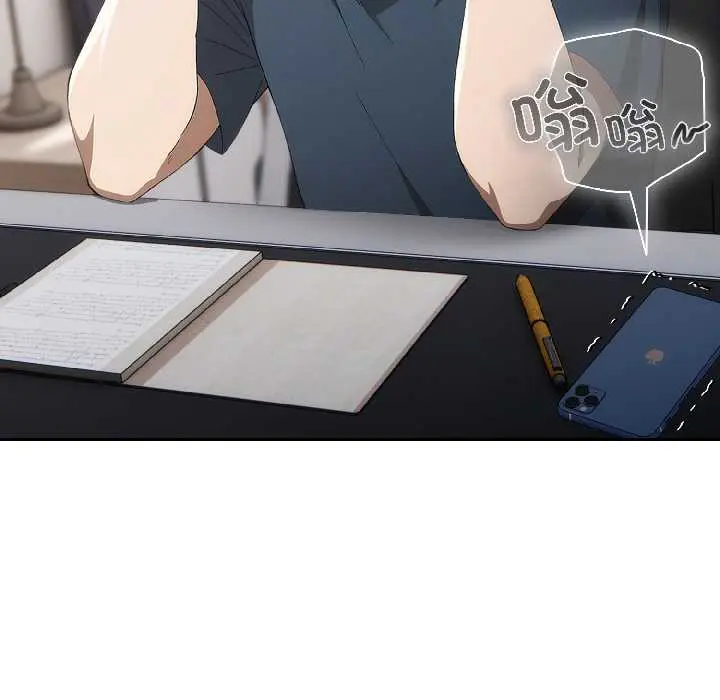18 调教开关：第二季_调教开关：第二季