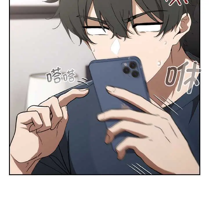 18 调教开关：第二季_调教开关：第二季