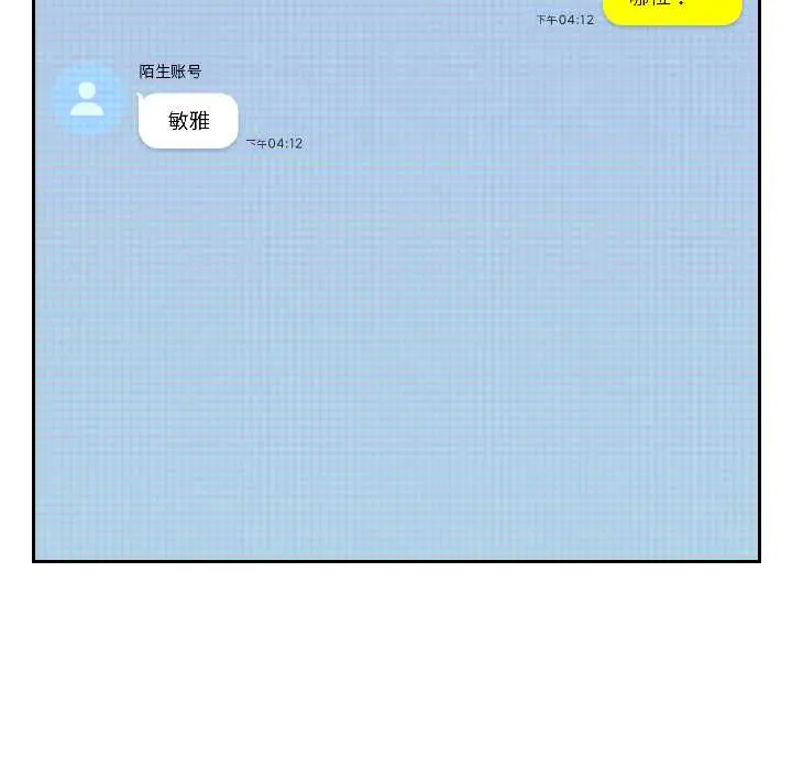 18 调教开关：第二季_调教开关：第二季