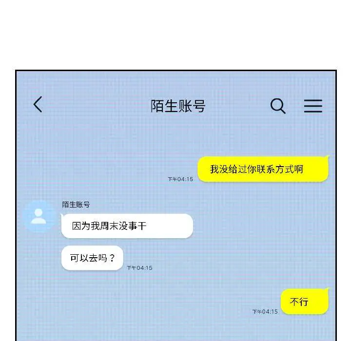 18 调教开关：第二季_调教开关：第二季