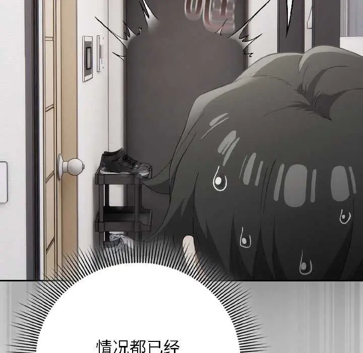 18 调教开关：第二季_调教开关：第二季