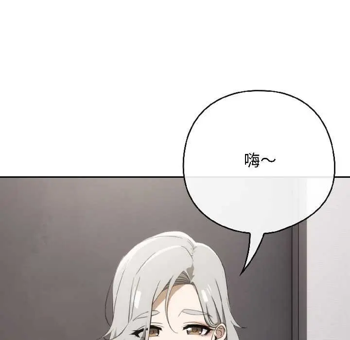 18 调教开关：第二季_调教开关：第二季