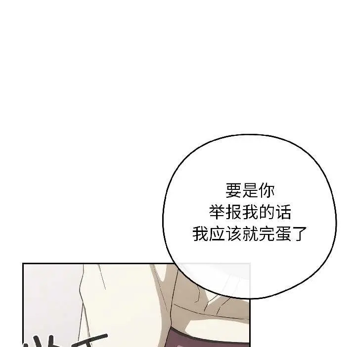 18 调教开关：第二季_调教开关：第二季