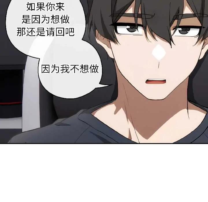 18 调教开关：第二季_调教开关：第二季