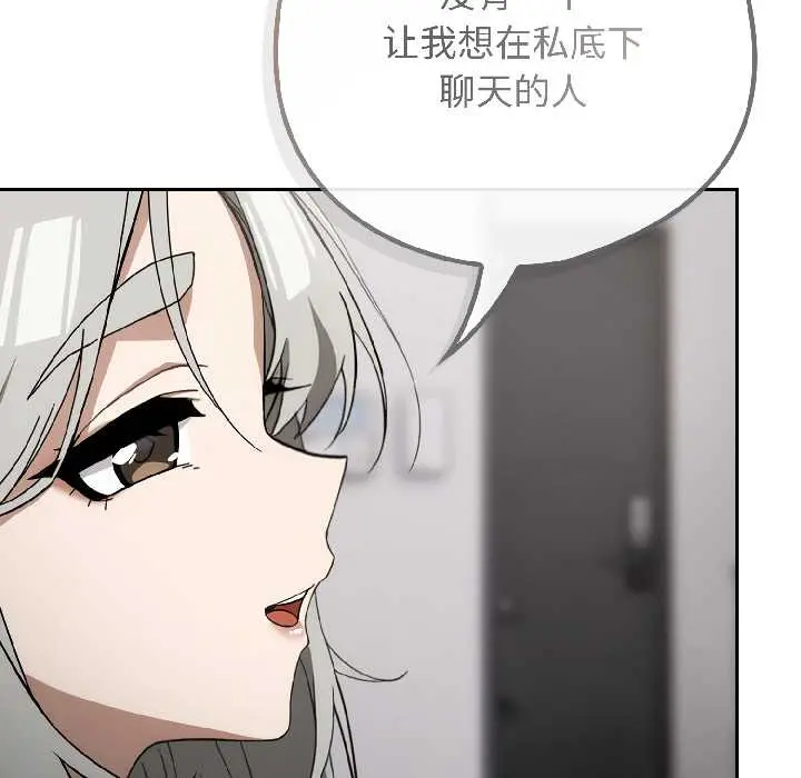 18 调教开关：第二季_调教开关：第二季