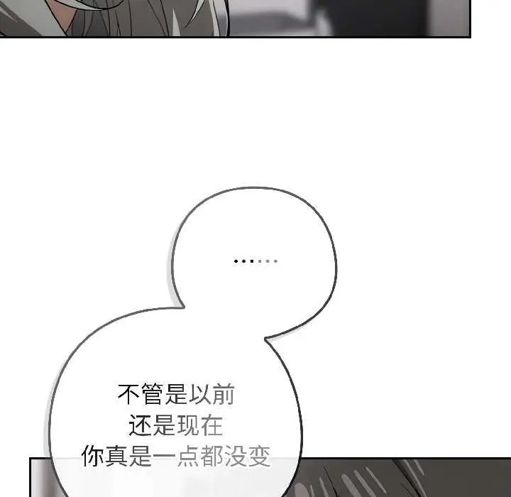 18 调教开关：第二季_调教开关：第二季
