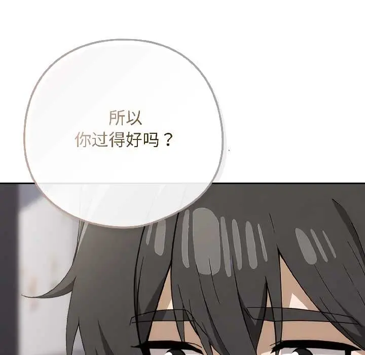 18 调教开关：第二季_调教开关：第二季