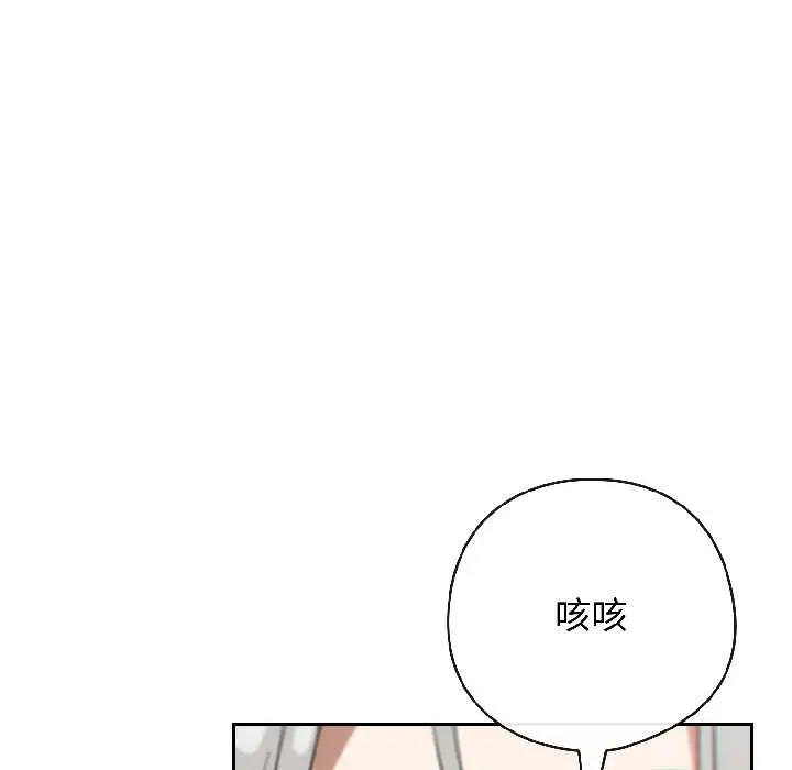 18 调教开关：第二季_调教开关：第二季