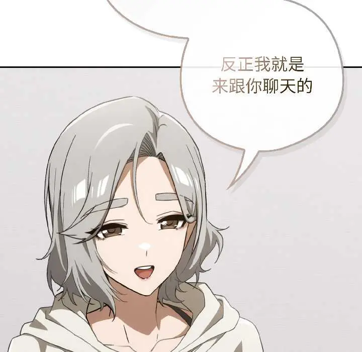 18 调教开关：第二季_调教开关：第二季
