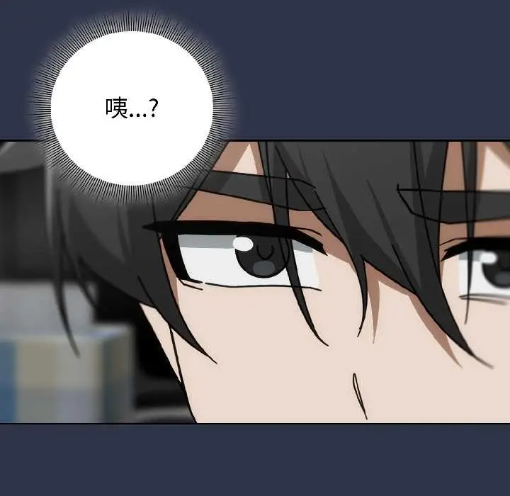 18 调教开关：第二季_调教开关：第二季