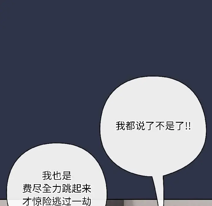 18 调教开关：第二季_调教开关：第二季