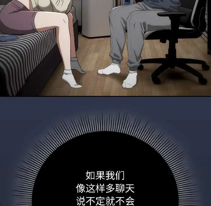 18 调教开关：第二季_调教开关：第二季
