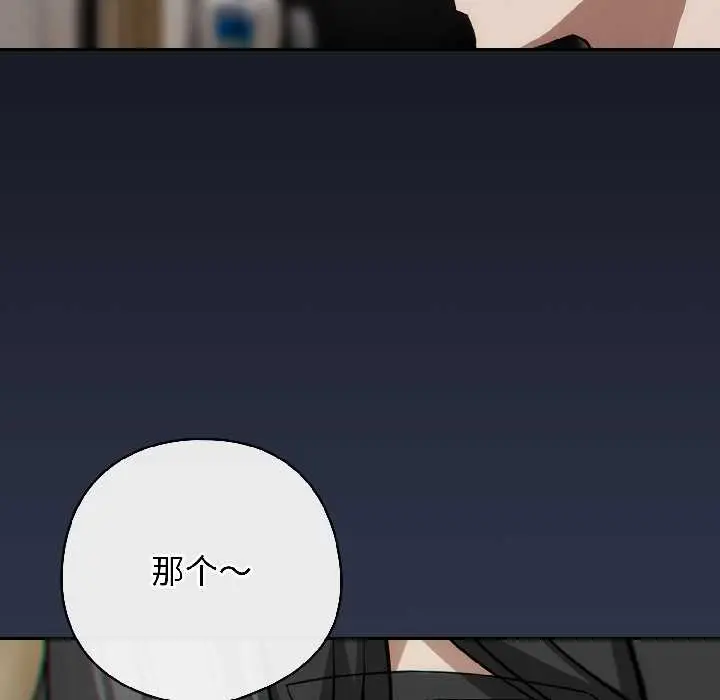 18 调教开关：第二季_调教开关：第二季