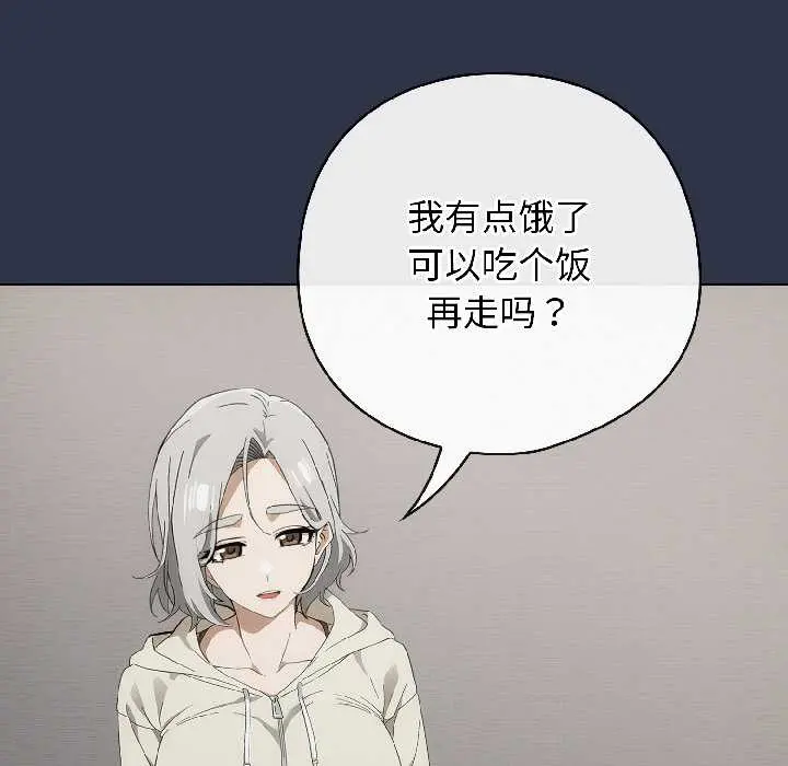18 调教开关：第二季_调教开关：第二季