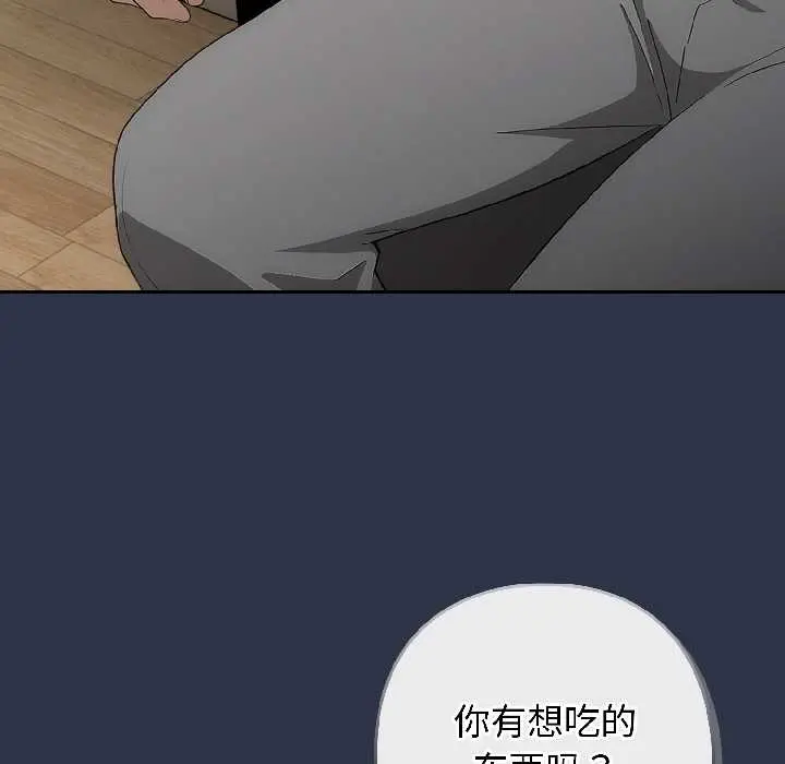 18 调教开关：第二季_调教开关：第二季